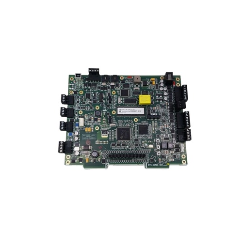 [DVC-EM] COMANDO DE VOZ DIGITAL, EXTENDER